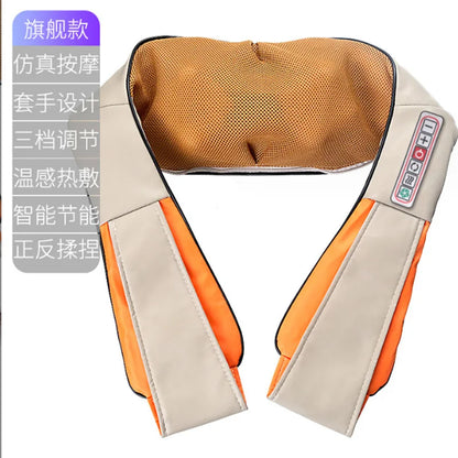 Kneading Massage Shawl Cervical Spine Simulation Massager Multi-functional Car Home Electric Forward and Reverse Massage Shawl