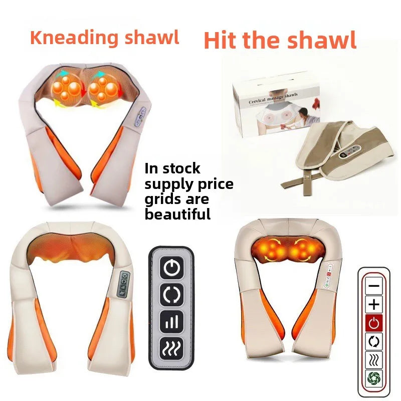 Kneading Massage Shawl Cervical Spine Simulation Massager Multi-functional Car Home Electric Forward and Reverse Massage Shawl